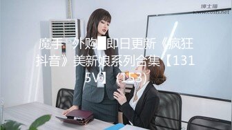 巨乳甜美小姐姐，情趣内衣套装，胸前壹对大奶子自然垂下来，纯天然无公害