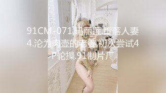 【新片速遞】  海角社区父女乱伦大神膜拜老刘我是老张❤️女儿婷婷怀孕了上网课，禽兽父亲也要上