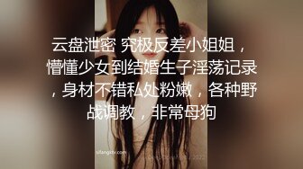 极品骚货御姐 【宝儿姐】口塞裤衩给BB化妆~自慰狂喷水 更新至11月30日【70v】 (42)