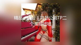 91制片厂  91KCM055 与美艳少妇饭后的床上运动 妍儿