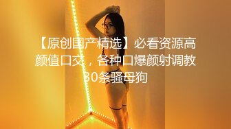 【巨乳童童】道具狂插~淫水直喷【24v】 (20)