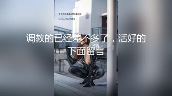 STP25544 外围女神场，收完现金，艳舞，舌吻，肤白貌美身材曼妙，粉嫩鲍鱼特写，精彩佳作 VIP2209