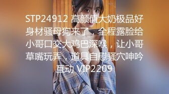 萝莉少女学校公厕自慰。 同学1：不用上来然后我用嘴接住   同学2你自己说要喝，我还能再喝一瓶. 络绎不绝的声音，这也太刺激！