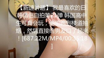 星空传媒 XK8136 痴女姐姐对妹妹男友的榨精行动