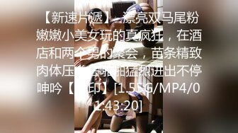 《顶流网红私拍泄密》微密圈颜值身材天花板极品巨乳肥臀女神【纯情小初】付费私拍，道具紫薇捣白浆车震啪啪有钱人的性玩物