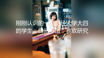 《萤石云破解》小伙浴缸房约炮身材丰满的小姐姐玩69吃鲍鱼啪啪