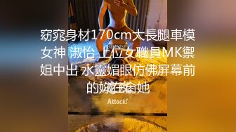 隔墙有眼原创厕拍极品高跟百变女王换装大秀气质极品女人味十足 (5)