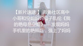 九月流出路边蹲厕??多角度露脸偷拍多个美女尿尿红衣墨镜美女遇啥喜事对着镜头笑