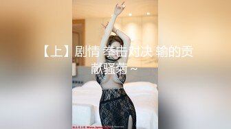 120_(sex)20230630_嫂子的黑蝴蝶