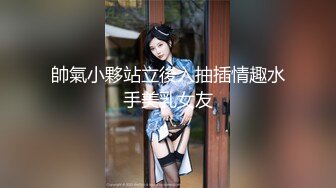 HongKongDoll  新作深林秘境前篇-0 她的妄想 幻想自慰痉挛高潮迭起