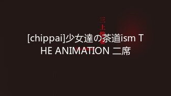 最新流出留学生『苏琪』与外国男友日常啪啪私拍 沙发上无套爆操 爆精颜射之后插入接着操真猛啊 高清1080P版