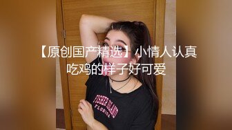 皮肤好白皙的韵味少妇tr012415-01-10hd1080p这位少妇太美了 虽然应该有三十多岁了 但还是很美 风韵犹存