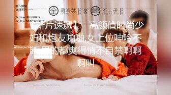 【Andy_coco】留学生身材超哇塞，咪咪沫油，看了想射 (3)