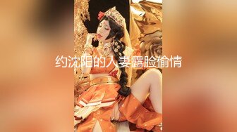 《贵在真实✿露脸性爱》特别会骚叫的长发苗条美眉抠两下就流水脱光全程主动，女上M腿使劲肏张着嘴尖叫不停一路肏到卫生间