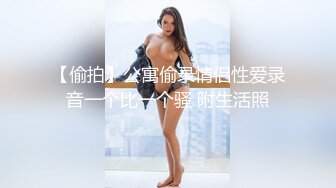 西瓜影视 深入性感兔女郎嫩穴 高跟黑丝制服诱惑甜美脸颊 顶宫抽射鲜嫩白虎 极品翘臀肏翻少女