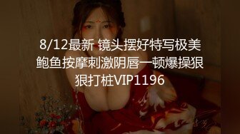    年轻气质女友朵朵 和包皮男小男友口交，很小心翼翼，慢慢给男友吃