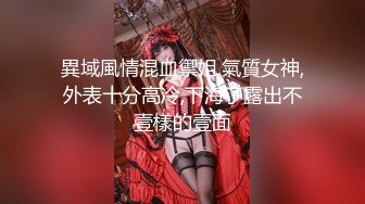 SSS级身材绝色美人儿Onlyfans百万粉ASMR主播【misswarmj】私拍视图☀️不一样的感觉指挥你自慰让你耳朵怀孕