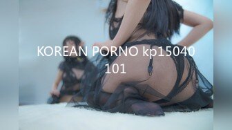 KOREAN PORNO kp15040101