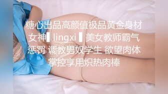 【AI换脸视频】陈钰琪 内射女朋友的姐姐，这件事情要保密哦！[上]