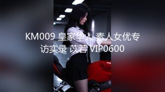 JDYP024.吉吉.相约KTV.精东影业