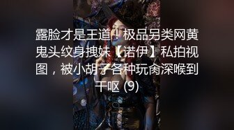 无套后入娇小妹子，大白屁股奶子很软