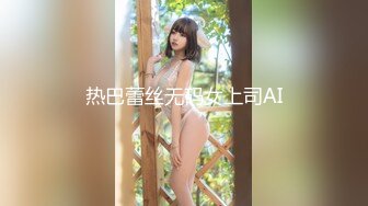 STP30617 國產AV 天美傳媒 TMG081 新郎結婚前的最後一次出軌炮 咪妃 VIP0600