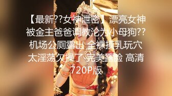 酒店偷拍1-24，网红脸高颜值欲望脸女神，和男友床上嘻哈打闹前期调情 各种骑 欢乐情侣，最后忍不住脱裤子操了两次