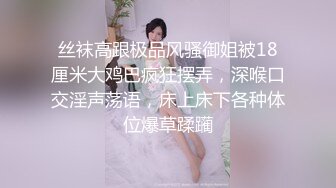 7/2最新 娇小可爱SS级女神妍妍女体盛宴裸体厨娘VIP1196