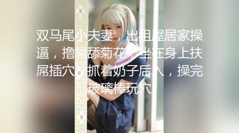 ⚫️⚫️重磅无水福利，万人求档OF满分颜值，大奶女神bratsuyeon露脸性爱自拍，极度反差，3P啪啪一字马