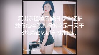 【某某门事件】第245弹 中国美院教授赵爱民 强奸女研究员马敏蔚 流出不雅视频遭疯传