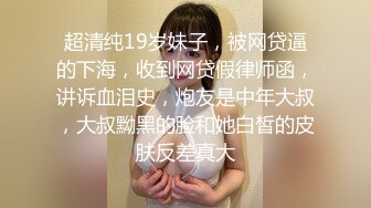 海角侄子爆肏嫂子31.0 黑丝美腿把持不住了 把文静的嫂子操喷水 被嫂子疯狂索取两次