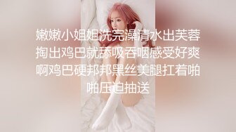 【Miya-baby】神仙姐姐，这个化妆太精致，近距离自慰，喷水了，爽得抽搐，多种风格来回切换，尤物 (3)