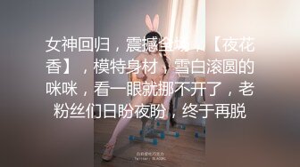 ☆福利分享☆★大神潜入商场女厕偷拍多位美女嘘嘘差点被一个机灵鬼发现 (4)