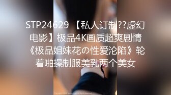 未流出，【哥不是那样人】，23岁良家小白领，被小帅哥迷得神魂颠倒