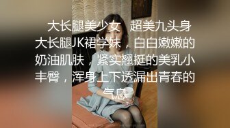 [2DF2]酒店开房外围群高价叫了一位学生妹相貌出众性格开朗啪啪很投入像情侣一样搞完了还给舔一舔 [BT种子]