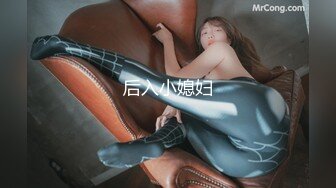 《极品女神反差泄密》最新流出万狼追踪P站OF华人淫秽男女【苹果情侣】订阅，S级身材长腿翘臀各种无套啪啪，画风唯美 (7)