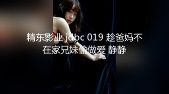 【新片速遞 】  2023-4最新流出厕拍新品❤️高校女厕全景后拍青春靓丽学妹尿尿妹子咋回事找来同学在厕所门口摆拍