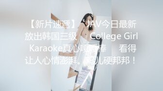  性爱外流短发气质漂亮小少妇光线画质角度完美，极品美乳，骚穴大开特写，精彩佳作