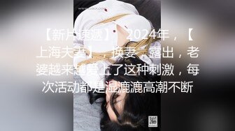 00后极品反差少女一边自慰一边被插