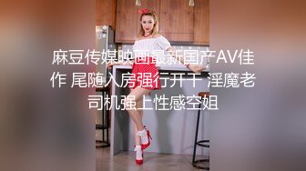 厕所偷窥穿制服美女小姐姐嘘嘘