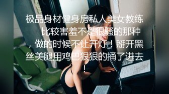 淫娃荡妇姐妹花，揉奶玩逼听狼友指挥互动撩骚，道具蹂躏骚穴淫水多多