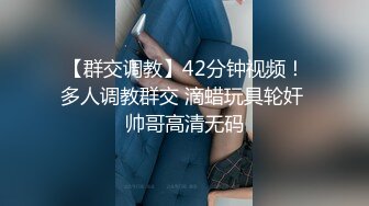 STP24480 【国产AV荣耀新春推荐】麻豆传媒正统新作MD215-巨乳成人女性『张芸熙』强势回归疯狂3P激情操