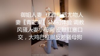 害羞的00后小女友