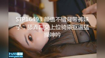 国模私房写真系列:欣悦