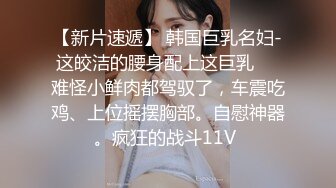 兄妹乱伦娇妻❤️为报复老公出轨她亲哥哥- 十万粉丝