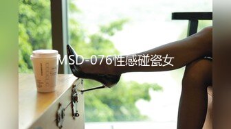 大陸AV剧情：空降兩女优制服丝袜挑逗双飞轮草_