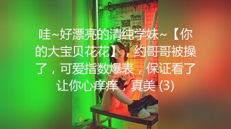 [2DF2]新人东哥《七天会所选妃》挑了个颜值女技师穿着性感黑丝吹箫毒龙啪啪一条龙 - [BT种子]