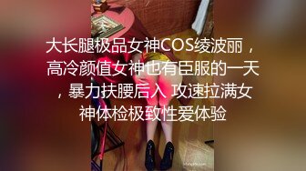 深圳福永少妇高难动作焦距没调好模糊了