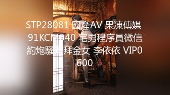  2024-05-26 星空传媒XKVP-023朋友妻随便骑