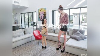 【反差婊子】反差婊子生活淫乱视图合集 (1)